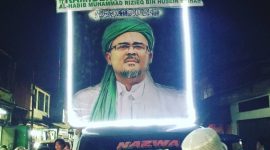 Habib Rizieq Shihab (ist)