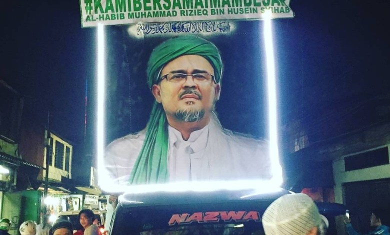 Foto Habib Rizieq Hd - Nusagates