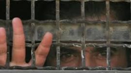 Penjara Israel (ist)