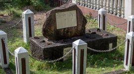 Minamisebo (ist)