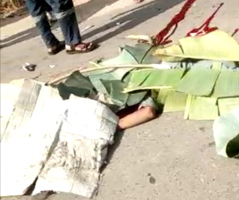 (screenshot video/inikepri.com)