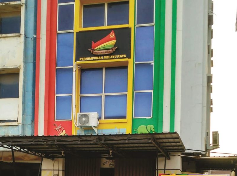 (Foto: INIKEPRI.COM)