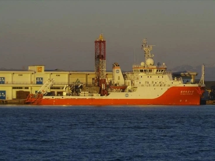 Kapal riset China, Haiyang Dizhi Shihao 10 / Foto: Marinetraffic.com