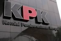 Gedung KPK / Foto: Istimewa