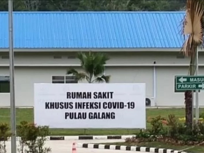 RSKI Galang. Foto: ANTARA