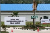 RSKI Galang. Foto: Istimewa