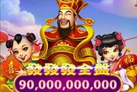 Ilustrasi. Foto: Istimewa