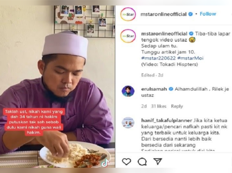 Nikah 34 Tahun hingga Punya 3 Anak, Baru Sadar Perkawinannya Tak Sah. Foto: tangkapan layar