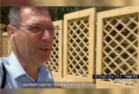 Jurnalis Israel Menyusup ke Mekkah dan Liput saat Wukuf di Arafah. Foto: Tangkapan layar 