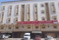 KKHI Mekkah. Foto: Istimewa 