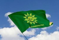 Logo Muhammadiyah. Foto: Istimewa 