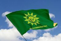 Muhammadiyah akan membeli gereja di Madrid untuk dijadikan sebagai masjid. Foto: Istimewa 