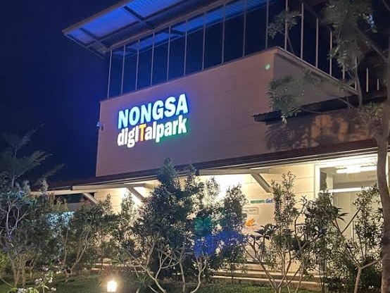 Kementerian Koordinator Bidang (Kemenko) Perekonomian menetapkan Kawasan Ekonomi Khusus (KEK) Nongsa di Kota Batam, Provinsi Kepulauan Riau (Kepri) resmi beroperasi, ditandai penyerahan surat keputusan (SK) Ketua Dewan Nasional KEK, yaitu Menteri Koordinator Bidang Perekonomian Airlangga Hartarto Nomor 4 tahun 2022. Foto: INIKEPRI.COM 