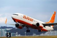Jeju Air. Foto: PEXELS 