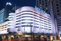 bank bjb. Foto: bank bjb untuk INIKEPRI.COM 