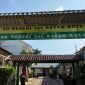 Salah satu sekolah dasar negeri di Batam. Foto: INIKEPRI.COM 