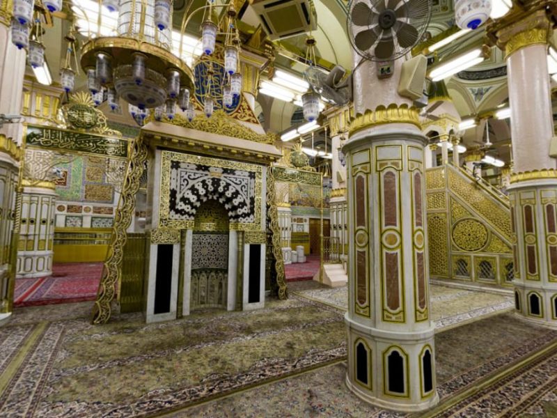 Raudhah. Foto: Istimewa 