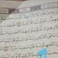 Foto yang menunjukkan ada kesalahan cetak pada lembaran mushaf Al-Qur'an yang diterbitkan Badan Wakaf Al-Qur'an (BWA) kembali beredar di media sosial. Foto: Istimewa 