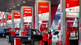 Ilustrasi. Foto: mypertamina.id