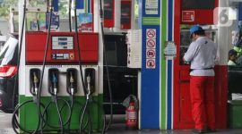 Ilustrasi. Foto: mypertamina.id