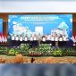 Kementerian Agraria dan Tata Ruang/Badan Pertanahan Nasional (ATR/BPN) memberikan penghargaan kepada sejumlah instansi yang ikut mendukung dan menyukseskan program-program Kementerian ATR/BPN. Foto Istimewa/Humas Kementerian ATR/BPN.