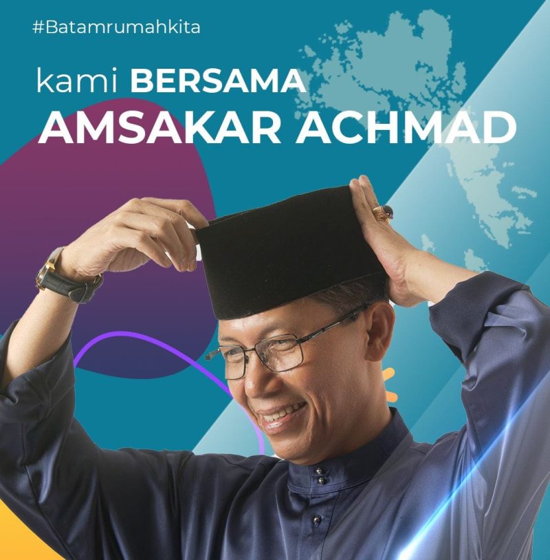 Flyer dukungan ke Amsakar Achmad. Foto: Istimewa