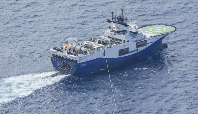 Badan Keamanan Laut Republik Indonesia (Bakamla RI) berhasil mendeteksi dan mengusir kapal China Coast Guard (CCG) 5402 yang mengganggu kegiatan Survei dan Pengolahan Data Seismik 3D Arwana yang dilakukan oleh PT. Pertamina East Natuna dengan menggunakan Kapal MV Geo Coral, Natuna, Selasa, (22/10/2024). Foto. tni.mil.id