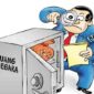 Ilustrasi. Foto: Istimewa 