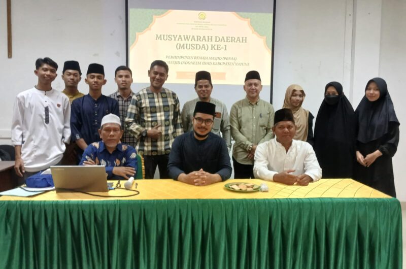 Musda Perhimpunan Remaja Masjid Dewan Masjid Indonesia (PRIMA DMI) Kabupaten Natuna Masa Khidmat 2025-2028. Foto: INIKEPRI.COM