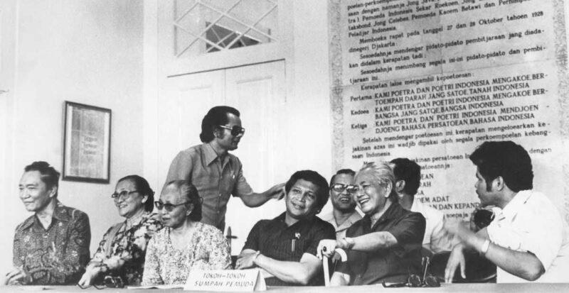 Para tokoh-tokoh visioner yang menjadi awal terbentuknya Sumpah Pemuda. Foto: dokumentasi Arsip Nasional Republik Indonesia