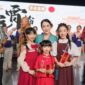 Wakil Kepala BP Batam/Wakil Walikota Batam, Li Claudia Chandra menghadiri puncak perayaan Festival Cap Go Meh 2026 yang digelar di Maha Vihara Duta Maitreya. Foto: INIKEPRI.COM/BP Batam 